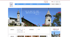 Desktop Screenshot of bmsd.or.kr